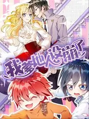 星辰大海